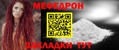 гашиш Бийск