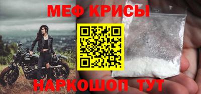 трава Берёзовский
