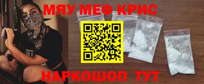 трава Берёзовский