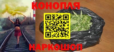 винт Беслан