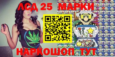 трава Берёзовский