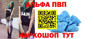 трава Берёзовский