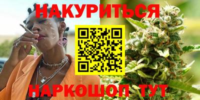 винт Беслан