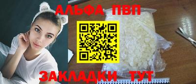 трава Берёзовский