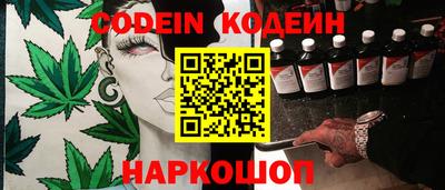 трава Берёзовский