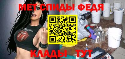 гашиш Бийск