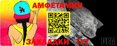 трава Берёзовский
