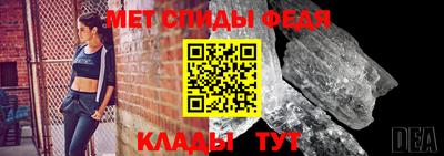 гашиш Бийск