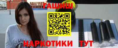 трава Берёзовский