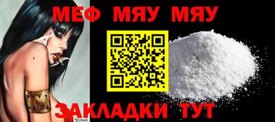 трава Берёзовский