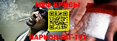 гашиш Бийск